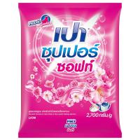 ราคา เปาซอฟท์ผงซักฟอกผสมน้ำยาปรับผ้านุ่ม 2700กรัม Pao Soft Powder Detergent 2700g. (8850002001206)