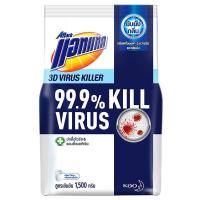 ราคา แอทแทคทรีดีไวรัสคิลเลอร์ผงซักฟอกสูตรเข้มข้น 1500กรัม Attack 3D Virus Killer Concentrated Powder Detergent 1500g. (8851818961692)