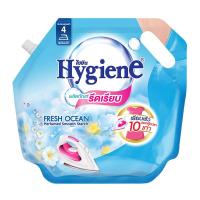 ราคา ไฮยีนน้ำยารีดผ้าเรียบสีฟ้า 1800มล. Hygiene Smooth Starch Blue 1800ml. (8850092224868)