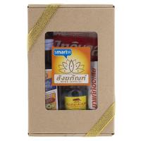 ราคา สมาร์ทเตอร์ชุดสังฆทานกล่องยา Smarter Medicine Ceremonial Set (8853474061624)
