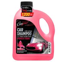ราคา คาร์โปรแชมพูล้างรถกลิ่นฟลอรอล 800มล. แถม 400มล. Carpro Car Shampoo Floral Scent 800ml. Free 400ml. (8850299010981)