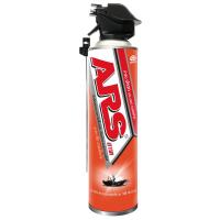 ราคา อาทเจ็ทเทอร์ไมท์ 600 มล. Ars Jet Termite 600ml. (8850273104118)