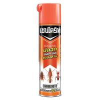 ราคา เชนไดร์ทสเปรย์กำจัดปลวก 600มล Chaindrite Spray Termite Killier 600ml. (8851495000431)