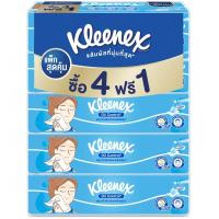 ราคา คลีเน็กซ์ออยคอนโทรลซอฟท์บ๊อกซ์กระดาษเช็ดหน้า 100แผ่น แพค4 Kleenex Oil Control Soft Box Facial Tissue 100sheets Pack4 (8888336037448)