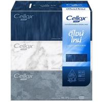 ราคา เซลล็อกซ์พิวริฟายเดคคอร์กระดาษเช็ดหน้า 135แผ่น แพค 3กล่อง Cellox Purify Decor Facial Tissue 135sheets Pack 3 (8850046291304)