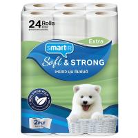 ราคา สมาร์ทเตอร์กระดาษชำระเอ็กซ์ตร้าแพค 24 Smarter Long Roll Tissue Extra Pack 24 (8853474065608)