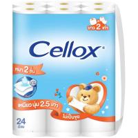 ราคา เซลล็อกซ์พิวริฟายซูเปอร์เอ็กซ์ตร้ากระดาษชำระความยาว 2เท่า แพค 24ม้วน Cellox Purify Super Extra Double Roll Toilet Tissue Pack 24rolls (8850046172245)