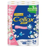 ราคา เซลล็อกซ์พิวริฟายอัลตร้าซอฟท์กลิ่นเบบี้โลชั่นกระดาษทิชชู่ 24ม้วน Cellox Purify Ultra Soft Baby Lotion Toilet Tissue 24rolls (8850046337453)