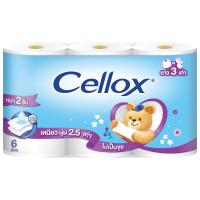 ราคา เซลล็อกซ์ฟิวริฟายกระดาษชำระซูเปอร์เอ็กซ์ตร้าไจแอนท์แพค 6ม้วน Cellox Purify Super Extra Giant Toilet Tissue Pack 6rolls (8850046015023)