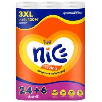 ราคา ไนซ์เมก้าโรลกระดาษชำระความหนา 2ชั้นแพค 24ม้วน Nice Mega Roll Toilet Tissue 2Ply pack 24Rolls (8859411300832)