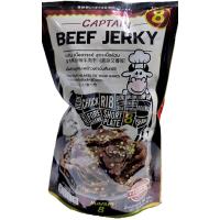 ราคา กัปตันเนื้อสวรรค์สูตรเนื้อล้วน 90กรัม Captain Henven Beef Jerky 90g. (8857126611113)