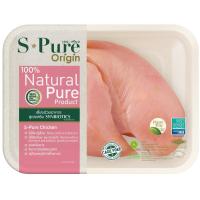 ราคา เอสเพียวอกไก่ลอกหนัง 400กรัม(C S Pure Chicken Skinless Breast 400g.(C (35705024)