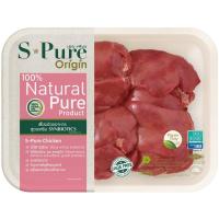 ราคา เอสเพียวตับไก่ 350กรัม(C S Pure Chicken Liver 350g.(C (35709039)