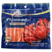 ราคา เชฟคานิเอ็กซ์เพรสปูอัดต้นตำรับเชฟคานิ 120กรัม(C Chef Kani Express Imitation Crab Stick Chef Kani Recipe 120g.(C (8854958009200)