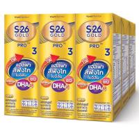 ราคา เอส26โกลด์โปรนมยูเอชที 180มล. แพค 9 S26 Gold Pro UHT Milk 180ml. Pack 9 (8850011070866)