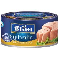 ราคา ซีเล็คทูน่าสเต็กในน้ำมันดอกทานตะวัน 150กรัม Sealect Tuna Steak in Sunflower Oil 150g. (8852021701013)