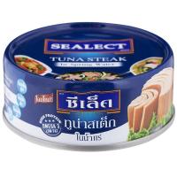 ราคา ซีเล็คทูน่าสเต็กในน้ำแร่ 80กรัม Sealect Tuna Steak in Spring Water 80g. (8852021707084)