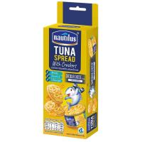 ราคา นอติลุสทูน่าสเปรดกลิ่นเชดด้าชีสพร้อมแคร็กเกอร์ 107 กรัม Nautilus Tuna Spread Cheddar Cheese Flavor With Crackers 107g. (8850229105503)
