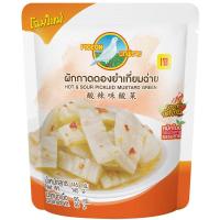 ราคา นกพิราบผักกาดดองยำเกี่ยมฉ่ายซอง 145กรัม Pigeon Hot and Sour Pickled Mustard Green 145g. (8850035081626)