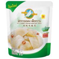 ราคา นกพิราบผักกาดดองเผ็ดหวานซอง 145กรัม Pigeon Acid Sweet Pickled Mustard Green 145g. (8850035082623)