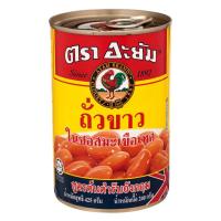 ราคา อะยัมถั่วขาวในซอสมะเขือเทศสูตรต้นตำรับอังกฤษ 425กรัม Ayam Baked Beans in Tomato Sauce English Recipe 425g. (9556041661881)