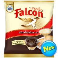 ราคา นกเหยี่ยวครีมเทียมข้นหวานชนิดพร่องไขมัน 2กก. Falcon Sweetened Condensed Non Dairy Creamer 2kg. (8850188801683)