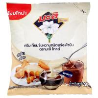 ราคา มะลิครีมเทียมข้นหวานชนิดพร่องไขมันโกลด์ 2กก. Mali Sweetened Condensed Non Dairy Creamer Gold 2kg. (8850151958215)