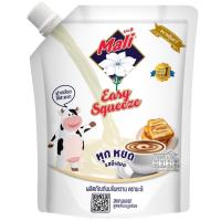 ราคา มะลินมข้นหวานชนิดถุงเติม 250กรัม Mali Sweetened Condensed Milk Pouch 250g. (8850151951612)