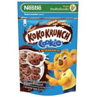 ราคา เนสท์เล่ซีเรียลโกโก้ครั้นซ์คุ้กกี้ 50กรัม Nestle Cereal Koko Krunch Cookie 50g. (8850011059090)