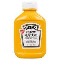 ราคา ไฮนซ์มัสตาร์ด 255กรัม Heinz Mustard 255g. (8850343000968)