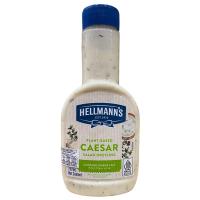 ราคา เฮลแมนส์ซีซ่าร์สลัดเดรสซิ่ง 250มล. Hellmanns Caesar Salad Dressing 250ml. (4800888209818)