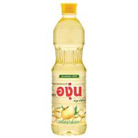 ราคา องุ่นน้ำมันถั่วเหลือง 1ลิตร A Ngoon Soy Bean Oil 1ltr. (8850210000039)