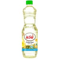 ราคา ควีนน้ำมันคาโนล่า 1ลิตร Queen Canola Oil 1ltr. (8853474081653)