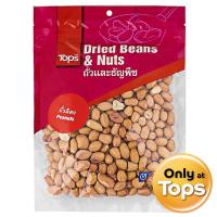ราคา ท็อปส์ถั่วลิสง 300กรัม Tops Peanuts 300g. (8853474010790)