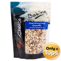 ราคา มายช้อยส์อัลมอนด์ชิ้น 200กรัม My Choice Almond Nuts Diced 200g. (8853474015023)