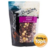 ราคา มายช้อยส์ฮาเซลนัท 200กรัม My Choice Hazelnuts 200g. (8853474015092)