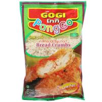 ราคา โกกิเกล็ดขนมปังชุปทอด 200กรัม Gogi Bread Crumbs 200g. (8858671520011)