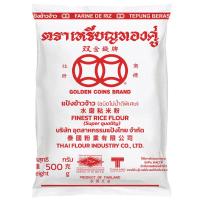 ราคา เหรียญทองคู่แป้งข้าวจ้าวชนิดโม่น้ำดีพิเศษ 500กรัม Golden Coins Super Quality Finest Rice Flour 500g. (8850340100029)