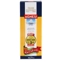 ราคา แอคเนซีควิกคุกสปาเก็ตตี้เบอร์ 3 500กรัม Agnesi Quick Cook Spaghetti No.3 500g. (8001200051214)
