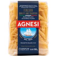 ราคา แอคเนซีพาสต้าปล้องตัดเฉียง 500กรัม Agnesi Penne Rigate 500g. (8001200139875)