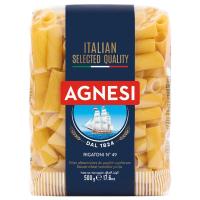 ราคา แอคเนซีพาสต้าปล้องเบอร์49 500กรัม Agnesi Rigatoni 500g. (8001200139493)
