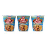 ราคา นิสชินคัพนูดเดิลบะหมี่กึ่งสำเร็จรูปรสหมูมะนาว 76กรัม แพค 3 Nissin Instant Noodles Cup Moo Manao Flavour 76g. Pack 3 (8852528004105)