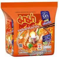 ราคา มาม่าบะหมี่กึ่งสำเร็จรูปบิ๊กแพครสต้มยำกุ้งน้ำข้น 95กรัม แพค 4 Mama Shrimpcreamy Tomyum 95gX4 (8850987142338)