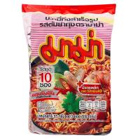 ราคา มาม่าบะหมี่กึ่งสำเร็จรูปรสต้มยำกุ้ง 55กรัม แพค 10 Mama Instant Noodles Shrimp Tom Yum Flavour 55g. Pack 10 (8850987101205)