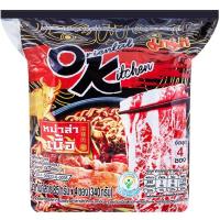 ราคา มาม่าบะหมี่กึ่งสำเร็จรูปออเรียนทัลคิตเชนรสหม่าล่าเนื้อ 85กรัม แพค 4 Mama Oriental Kitchen Instant Noodles Mala Beef Flavour 85g. Pack 4 (8850987151286)