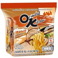 ราคา มาม่าบะหมี่แห้งกึ่งสำเร็จรูปออเรียนทัลคิตเชนรสทงคตสึ 85กรัม แพ็ค 4 Mama Instant Noodles Oriental Kitchen Tonkotsu Flavour 85g. Pack 4 (8850987194979)