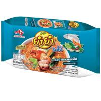 ราคา ยำยำบะหมี่กึ่งสำเร็จรูปรสต้มยำทะเลหม้อไฟ 63กรัม แพค10 Yum Yum Instant Noodles Tom Yum Seafood 63g. Pack10 (8850250013297)