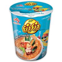 ราคา ยำยำบะหมี่คัพเต็มเต็มรสต้มยำทะเลหม้อไฟ 60กรัม Yum Yum Cup Tem Tem Instant Noodles Tom Yum Seafood 60g. (8850250006770)