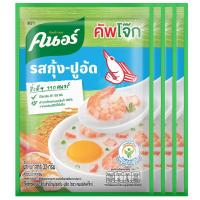 ราคา คนอร์คัพโจ๊กกึ่งสำเร็จรูปรสกุ้ง 32กรัม แพค 4 Knorr Cup Jok Instant Porridge Shrimp 32g. Pack 4 (8850144208808)