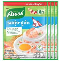 ราคา คนอร์บิ๊กคัพโจ๊กกึ่งสำเร็จรูปรสกุ้งปูอัด 50กรัม แพค 4ซอง Knorr Big Cup Jok Instant Rice Porridge Shrimp and Crab Stick 50g. Pack 4sachets (8850144213017)